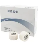 3M Breathable Adhesive Tape, Medical Adhesive, Non-Woven Fabric, Low-Sensitivity T8030C-1, Gauze Dressing, IV Fixation, 3-Roll Pack