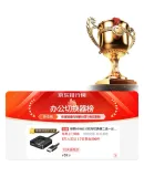 UGREEN HDMI 2.0 Bidirectional Switcher, Two-In 4K60Hz HD, 1-To Extension, Laptop Expansion, Monitor Splitter, TV Screen Mirroring, Projection 70607