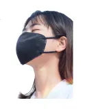 3M Activated Carbon Black Face Mask, Sun Protection, 3D Shaped, Individually Wrapped, Disposable Adult Mask, Protects Against Formaldehyde Odors, UV Radiation, And Bacteria, Filtration Efficiency ≥95%