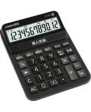 Casio (CASIO) DY-120 Voice Calculator, Clear Human-Like Voice, Bright And Lustrous Black