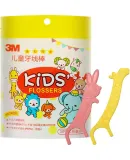 3M Dental Floss Picks, Children's Safe Floss Sticks, Teeth And Gap Cleaning, Baby-Safe Fine Smooth Floss, 38 Pieces