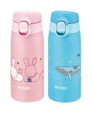 TIGER Lightweight Portable Stainless Steel Cartoon Insulated Water Bottle MCT-A035 Blue 350ML