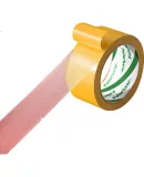 Polar Bear [Double-Sided Tape for Celebrations 2026 Year of The Horse] Grid Double-Sided Tape, Strong Adhesive, High Adhesion, Traceless Tape, Brown Yellow, 30mm*20m, 1 Roll, Spring Festival Double-Sided Traceless Tape CP-3020