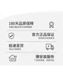 Goodyear Rear Wiper Blade for Volkswagen Golf 6/7/7.5, Original Factory Fit, 2009-2017 Models, Rear Window Wiper Strip D11 Single Piece