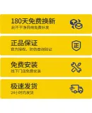 Goodyear Rear Wiper Blade, Audi Q5 Original 2009-2017 Model, Factory-Specific Size, Rear Window Wiper Strip A13 Single Piece