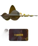 UGREEN Bluetooth Adapter 5.1 Driverless AUX Car Audio Receiver, 3.5mm to 2RCA Dual RCA AptX-HD Wireless Audio for Mobile Phones And Laptops, Amplifier Compatible