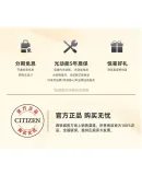 CITIZEN Watch, Men's Japanese/Korean Style, Eco-Drive, Date Display, White Dial, Steel Band, Business Gift for Boyfriend, BM7460-88H