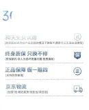 HP (HP) 64GB Metal USB Flash Drive V206w Silver Metal Mini Cute USB Drive for Students, Car-Mounted, for System Reinstallation, Portable Office High-Speed Read And Write