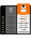 TP-LINK (TP-LINK) Smart Camera, Home Surveillance Monitor with 360-Degree Night Vision Panoramic View, Wireless Network Remote Access Via Smartphone with Two-Way Audio, Indoor Security Monitoring for Babies And Pets, IPC43AW Full Color