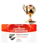 UGREEN Chinese Standard Three-Hole Pin Power Cord for Computer, Desktop, Monitor, Electric Pan, Rice Cooker, Electronic Scale, Printer, 1.5m 80770