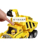 PAW PATROL (PAW PATROL) Paw Patrol Rescue Patrol Vehicle Light And Sound Toy Car for Boys And Girls, Christmas Gift - Ultimate Engineering Vehicle