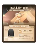 Lenovo (Lenovo) laptop backpack men's and women's 16-inch backpack student backpack business bag Savior r9000p laptop bag Xiaoxin laptop bag