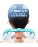 Li-Ning Cervical Massager, Manual Neck Clamp, Multifunctional Shoulder And Neck Dredging Roller, Neck Clip Massager