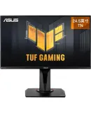 ASUS VG258QM 24.5-Inch Gaming Monitor, 240Hz Refresh Rate, Overclockable to 280Hz, HDR400, 0.5ms Gray-To Response Time