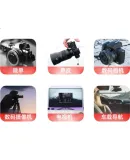 SanDisk (SanDisk) 128GB SD Camera Memory Card C10 for Full HD Video Recording, Mirrorless/DSLR Digital Camera Storage Card, Durable, High Cost-Performance Ratio