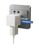 PHILIPS Cube Power Strip/Adapter/Converter Plug Socket/Single-To Socket Extension/Multifunctional Socket/Wireless Power Strip/Extension Cord 1032W