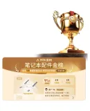 UGREEN Laptop Stand, Computer Stand, Cooling Pad, Portable Suspended Vertical Folding Riser, Aluminum Alloy, Compatible with Apple MacBook, Huawei, Lenovo