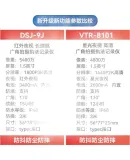 PHILIPS DSJ-9J Law Enforcement Body Camera, Explosion-Proof, 3K HD, Wearable Chest-Mounted Mini Evidence Collector, Remote Control, 64GB