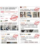 PHILIPS Safety Power Strip, 4 Outlets with Independent Switches, 1.8 Meters Long, Large Hole Spacing, Power Bar/power Strip/extension Cord