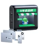 UGREEN Multi-Port Fast Charging USB Adapter Dual Port 3.4A Charger 5v1a/2a Compatible with IPhone 16e15/14/13, Huawei, Xiaomi, Android Phones, Smartwatches, Tablets