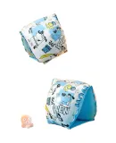 361° Children's Swimming Arm Rings, Baby Arm Rings, Swimming Aid, Floating Sleeves, Swimming Rings, Buoyancy Sleeves, Swimming Equipment