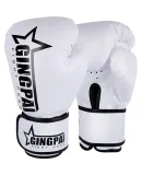 Jingpai Boxing Gloves for Adults And Children, Sanda Fighting Gloves, Breathable Combat Training Punching Bag Gloves for Men And Women, Red, 6oz