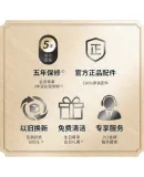 PHILIPS Electric Shaver SkinIQ Series Classic Edition High-End Intelligent Razor Birthday Gift for Father, Husband, Boyfriend