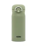 THERMOS Insulated Mug, 316L Stainless Steel, for Adults, Students And Children, Back-To Essential, Keeps Cold, Direct Drinking Water Cup, TCMT, Gree