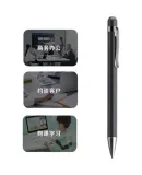 PHILIPS VTR5900 Bluetooth Version Pen-Style Voice Recorder, 32GB Professional Voice-To High-Definition Noise Reduction Portable Mini Conference Lawyer Personal Recording Evidence Collection Learning Tool Voice Recorder