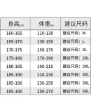 TUCANO Casual Pants for Men, Pure Cotton Trendy Versatile Loose Straight-Leg Trousers, Fashionable Sports Casual Sweatpants Long Pants Men's Clothing
