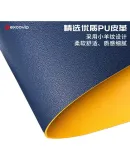 EXCO 1.4-Meter Blue And Yellow Double-Sided Waterproof Leather Mouse Pad, Study Desk Mat, Computer Office Desk Mat, Extra Large Gaming Keyboard Pad, Leather Computer Desk Cover 9789