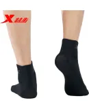 XTEP Men's Socks, Dry And Skin-Friendly Athletic Socks, Five-Pair Pack, Mixed Colors And Solid Colors, Moisture-Wicking, Breathable for Summer And Autum