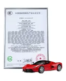 BIG TAYLOR Children's Toy Car, Alloy Ferrari Model, Racing Car Toy, GT Racing Car, Pull-Back Toy, Birthday Gift for Boys Aged 3-6