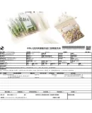 JD Original Food-Grade Sealed Bags, Small Double Zipper Self-Sealing Bags for Camping And Barbecue, 13*13cm [50 Pieces]