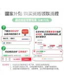 HP 758 Continuous Ink Supply Wireless Automatic Duplex Home Printer, Three-In Color Printing, Copying And Scanning, Built-In Ink Tank, Single Page Costing 10 Cents