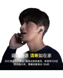 [4-microphone noise reduction + 0 delay] Bluetooth headset wireless in-ear 5.4 e-sports gaming Bluetooth headset with long battery life suitable for Apple, Android, Huawei phones, and PUBG men