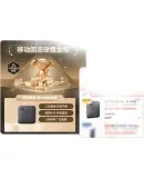 SanDisk ELE™ 1TB Portable Solid State Drive (PSSD) New Element Type-C Interface Compact And Portable for Direct Connection to Phones, Dual-Use with Laptops And External Office Storage Western Digital