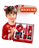 Disney (Disney) Electric Stationery Set, Stationery Gift Box, Electric Pencil Sharpener, Children's Learning Supplies, Elementary School Students, Boys And Girls, Children's Birthday Gift, Mickey E0269M