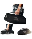 JBL BOOMBOX3 Portable Bluetooth Speaker, Music Warrior Third Generation, Gift, Outdoor Speaker, Dustproof And Waterproof, Home Theater Sound System, Black