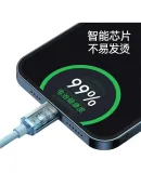 Baseus Apple Data Cable PD20W Fast Charging Cable Type-C to Lightning Charging Cord for IPhone14/13ProMax/12/11 Phones, Car Charger, 1.2 Meters, Sky Blue