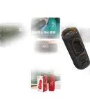 JBL FLIP6 Music Kaleidoscope Sixth Generation, Portable Bluetooth Speaker, Waterproof And Dustproof, Racing Loudspeaker, Outdoor Cycling Speaker, Recommended for Double 11 Shopping, Lake Gree