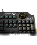 ASUS TUF Flying Fortress K1 Gaming Keyboard Wired Keyboard RGB Backlight 19-Key Anti-Ghosting 108-Key with Palm Rest Hero Lol PUBG CF Chicken Dinner Essential