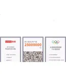 Lenovo M1520D Pro Laser Printer for Home And Office Use, Student Homework Error Correction, Family Printing Machine with Automatic Duplex Printing, Copying And Scanning All-In Functio