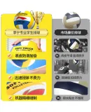 Li-Ning Volleyball [High School Entrance Exam Training] Specialized Competition Sports Class for Primary And Secondary Schools, Physical Education Test for Adults And Children, Soft And Hard 5 Number Volleyballs
