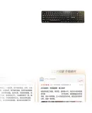 Lenovo Ecosystem Brand Yinengzhe Wireless Keyboard And Mouse Combo Set with Mouse Pad, Full-Size Splash-Resistant Business Office Desktop/Little New Compatible, Black