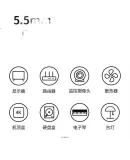 UGREEN 12V/1A Power Adapter Universal Router Optical Modem Set-Top Box Computer Cooling Fan Surveillance Camera Desk Lamp DC Round Hole Power Charging Cable 1.5 Meters 30594