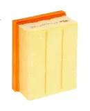 BOSCH (BOSCH) Air Filter Element 2929 for Wuling Hongguang, Rongguang, Zhengtu, Peugeot 4008, Qiaeruize 7, Nissan Xima