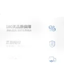 Goodyear Huachen BMW X1 Rear Wiper Blade for 2016-2024 Models, Original Factory Car Windshield Wiper Strip, 1 Piece