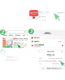 Lenovo Personal Cloud New T2Pro Dual-Bay NAS Diskless Version Home Network Storage Server, Phone Album Backup Private Cloud