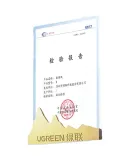 UGREEN Type-C Data Cable, 6A, Compatible with Huawei Honor Super Fast Charging 100W/66W, Charging Cable for Pura80/70/X/Mate70/60Pro+, Xiaomi Android Phones, 2 Meters